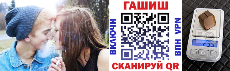 Что такое Петухово ГАШИШ ЭКСТАЗИ KRAKEN зеркало СК Меф мяу мяу