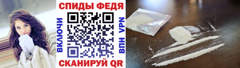 OMG ссылка  Петухово  Амфетамин 97% 