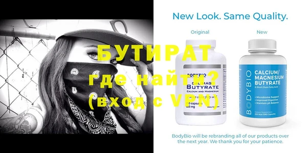 прущая мука Дмитриев
