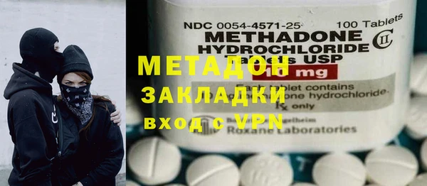 jwh Дмитровск
