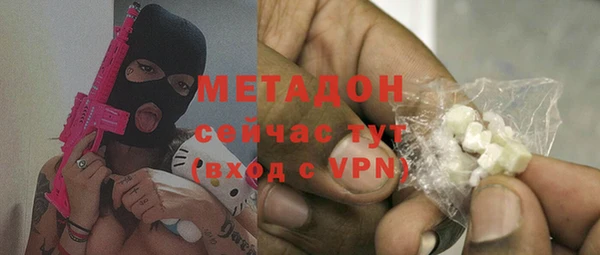 прущая мука Елизово