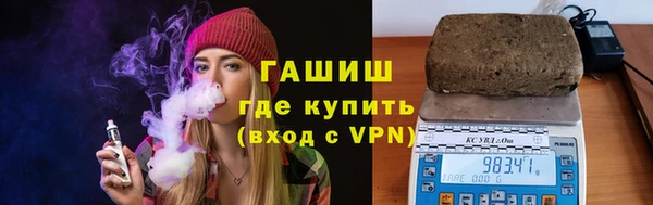 2c-b Новозыбков