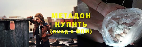 а пвп мука Елабуга