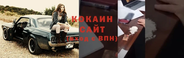 а пвп мука Елабуга