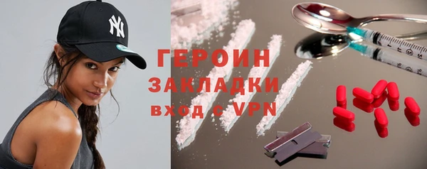 а пвп мука Елабуга
