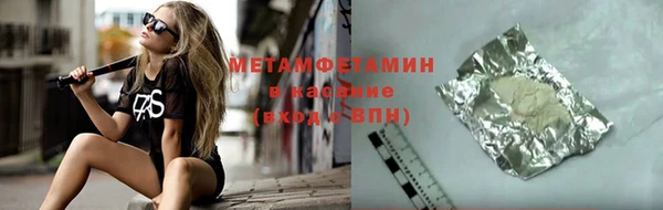а пвп мука Елабуга