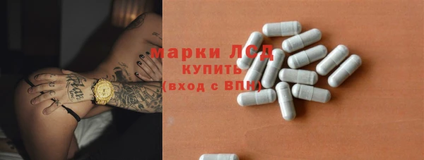 прущая мука Елизово