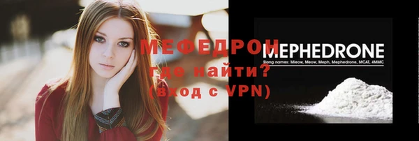 прущая мука Дмитриев