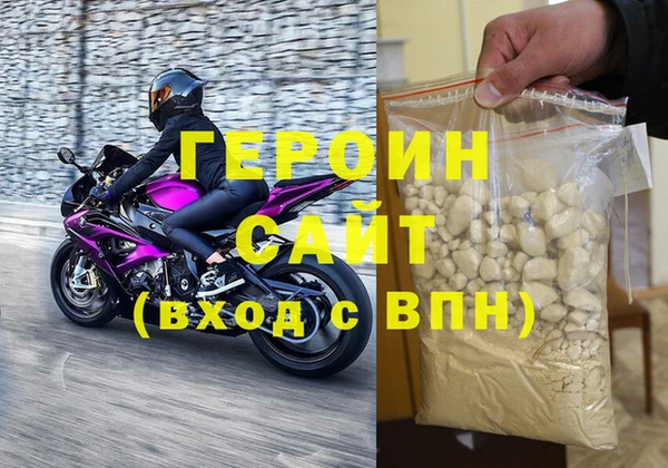 а пвп мука Елабуга