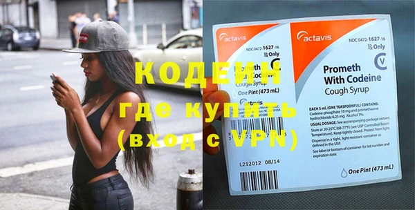 а пвп мука Елабуга