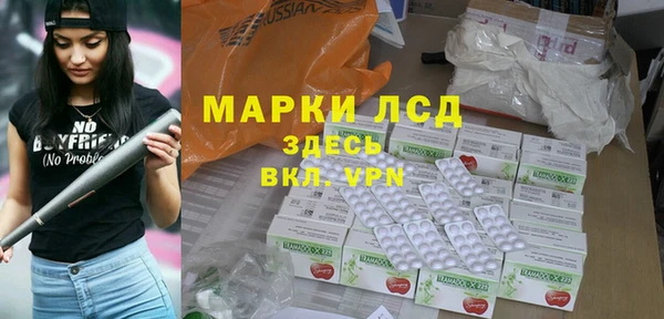 а пвп мука Елабуга