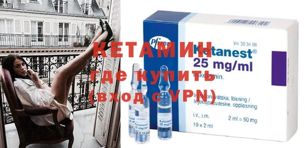 прущая мука Елизово