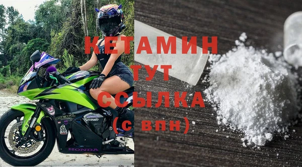 прущая мука Дмитриев