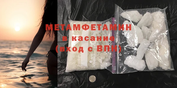 а пвп мука Елабуга
