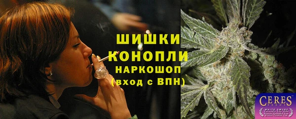 прущая мука Елизово