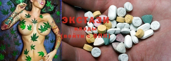 прущая мука Елизово