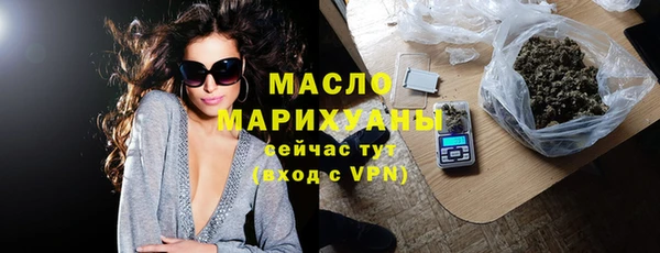 МДПВ Чекалин