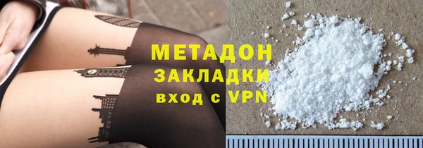 прущая мука Елизово