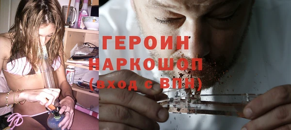 а пвп мука Елабуга