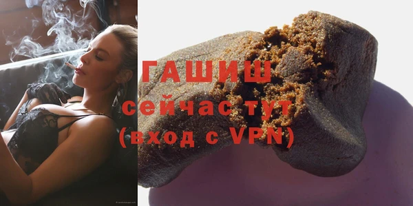 прущая мука Елизово