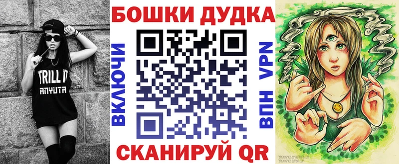 Шишки марихуана AK-47  mega зеркало  Петухово  хочу наркоту 